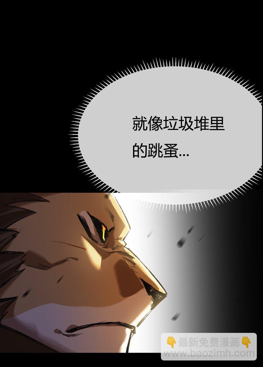 第6话 决赛(1/2)-第7话