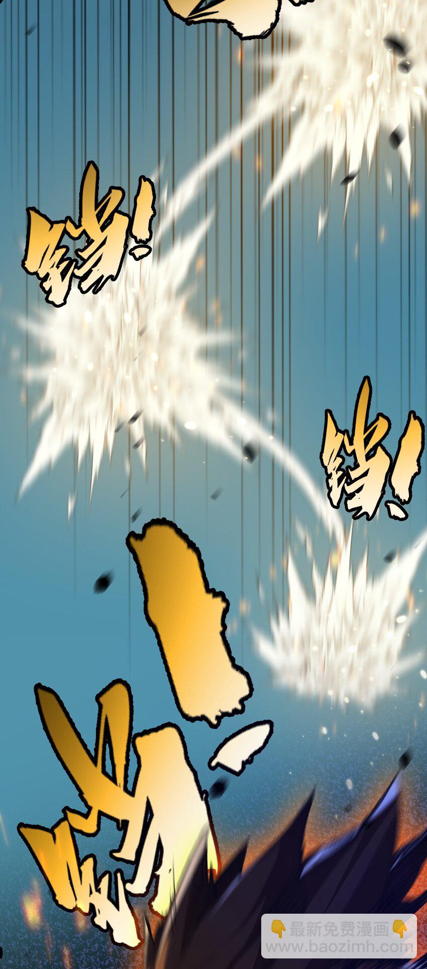 第6话 决赛(1/2)-第7话