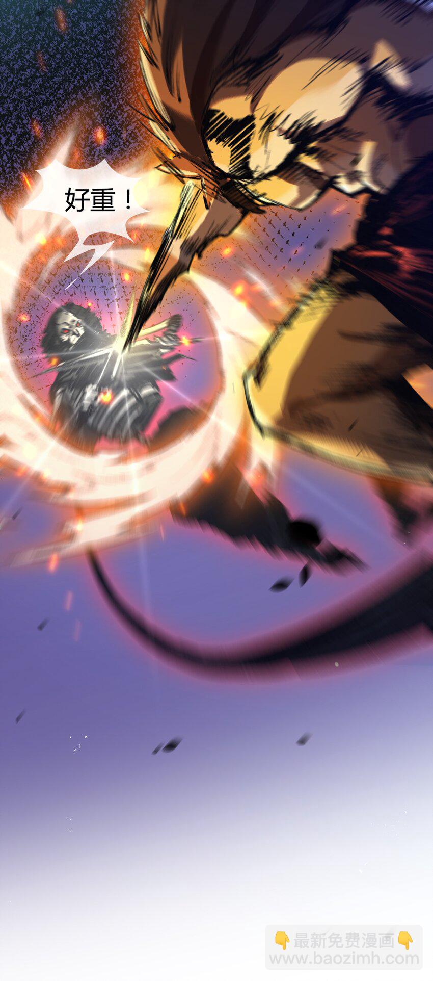 第6话 决赛(1/2)-第7话