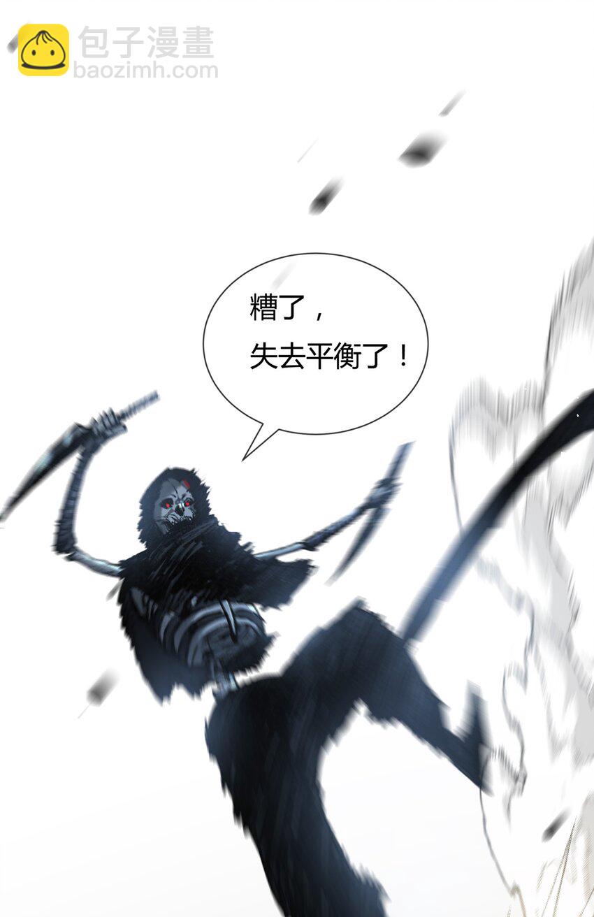 第6话 决赛(1/2)-第7话