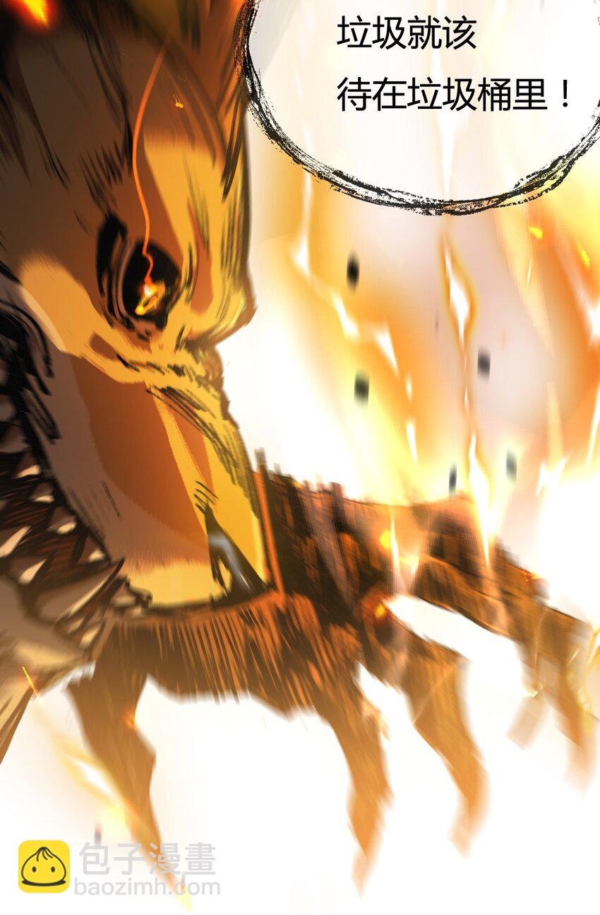 第6话 决赛(1/2)-第7话