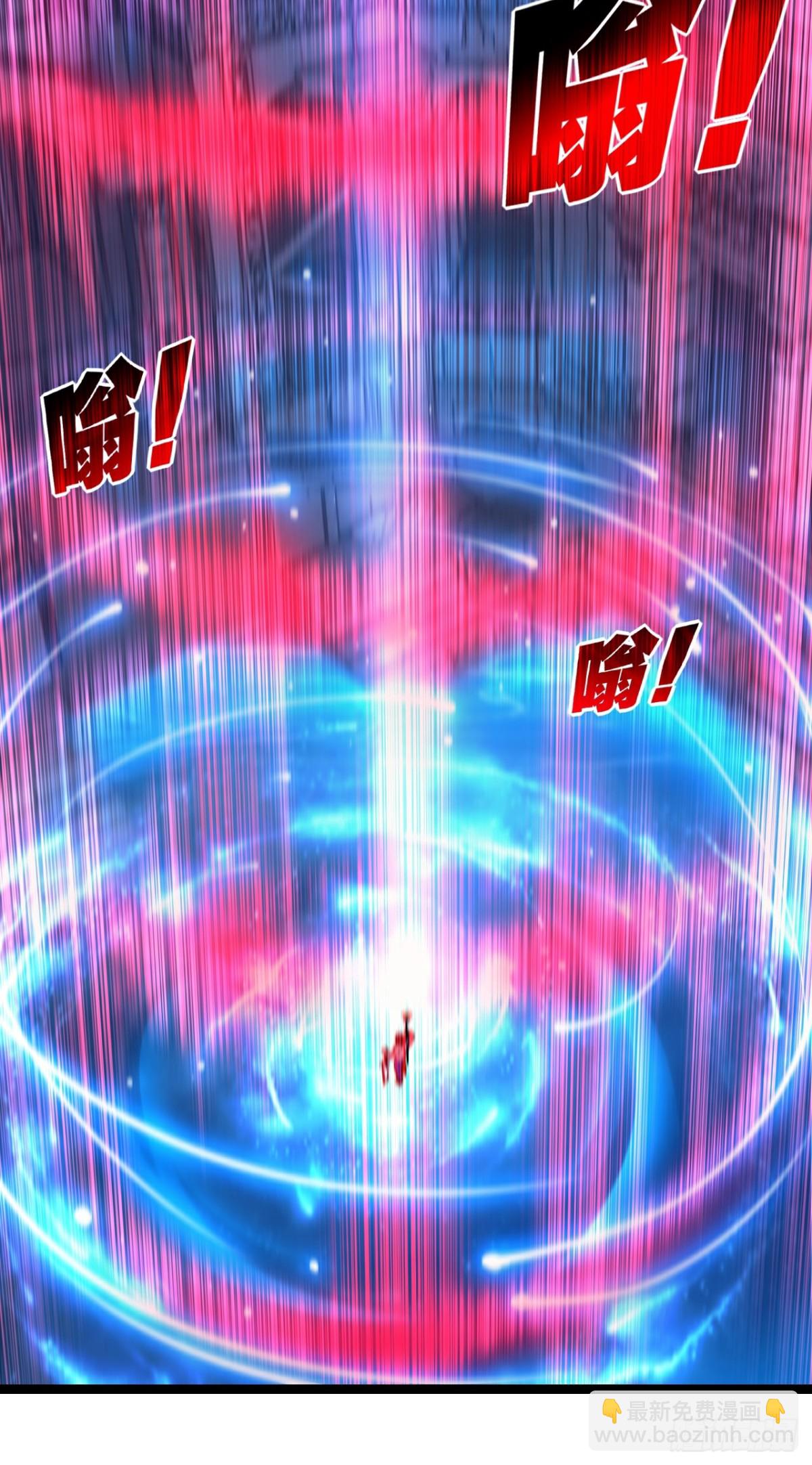 第58话 三重BOSS-第59话