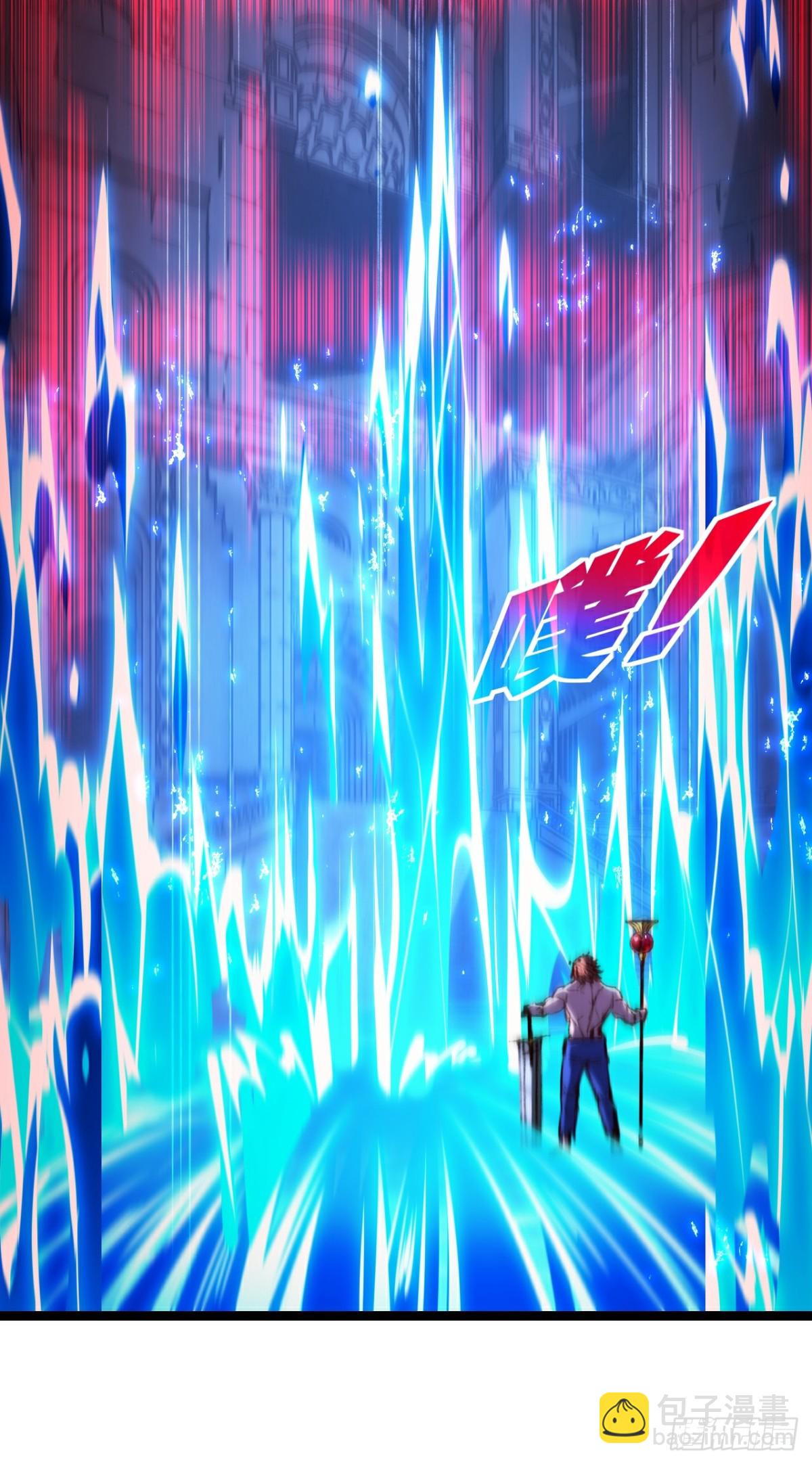 第58话 三重BOSS-第59话