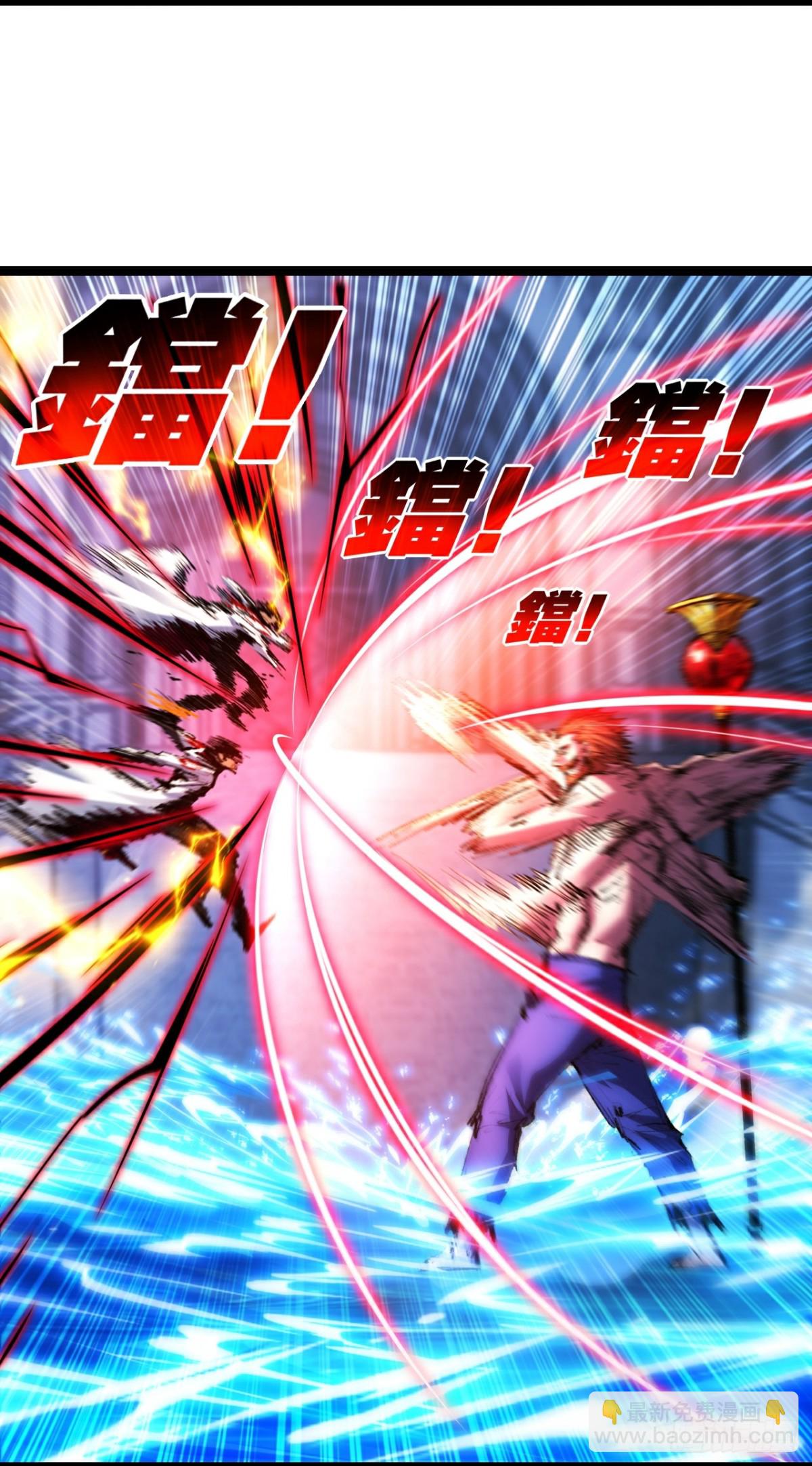 第58话 三重BOSS-第59话