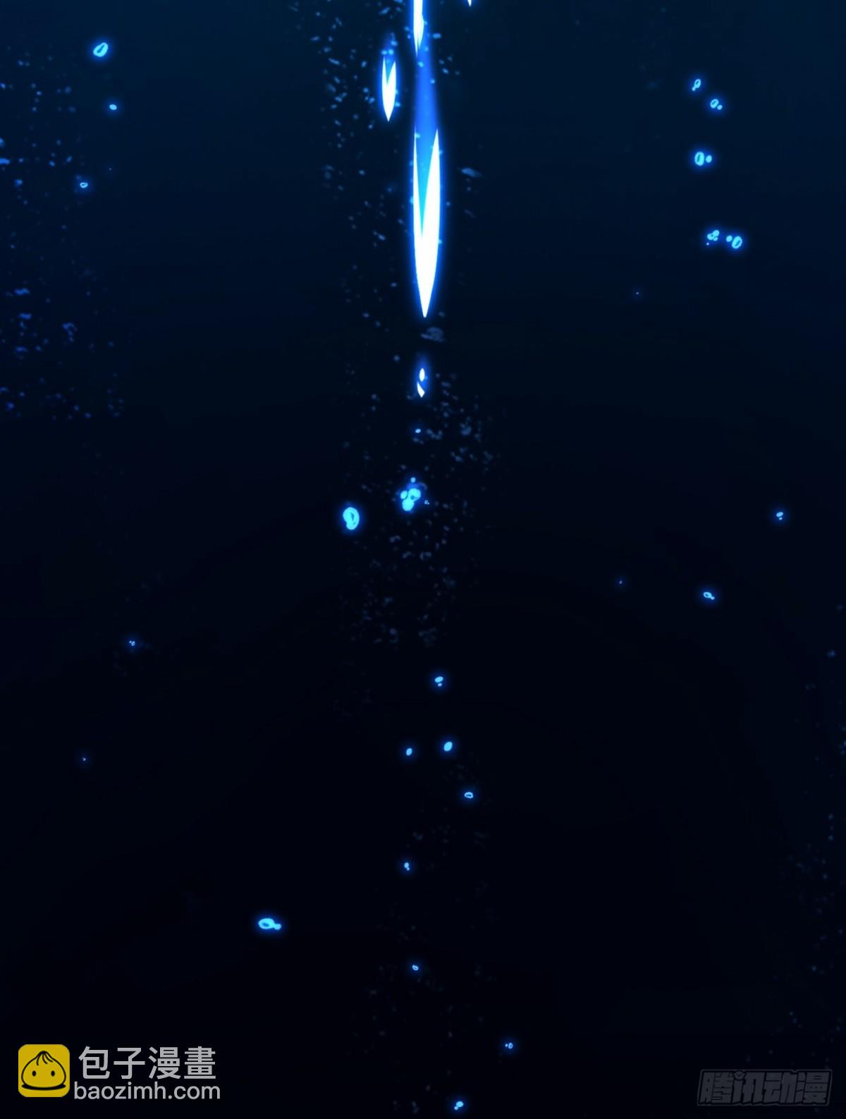 第58话 三重BOSS-第59话