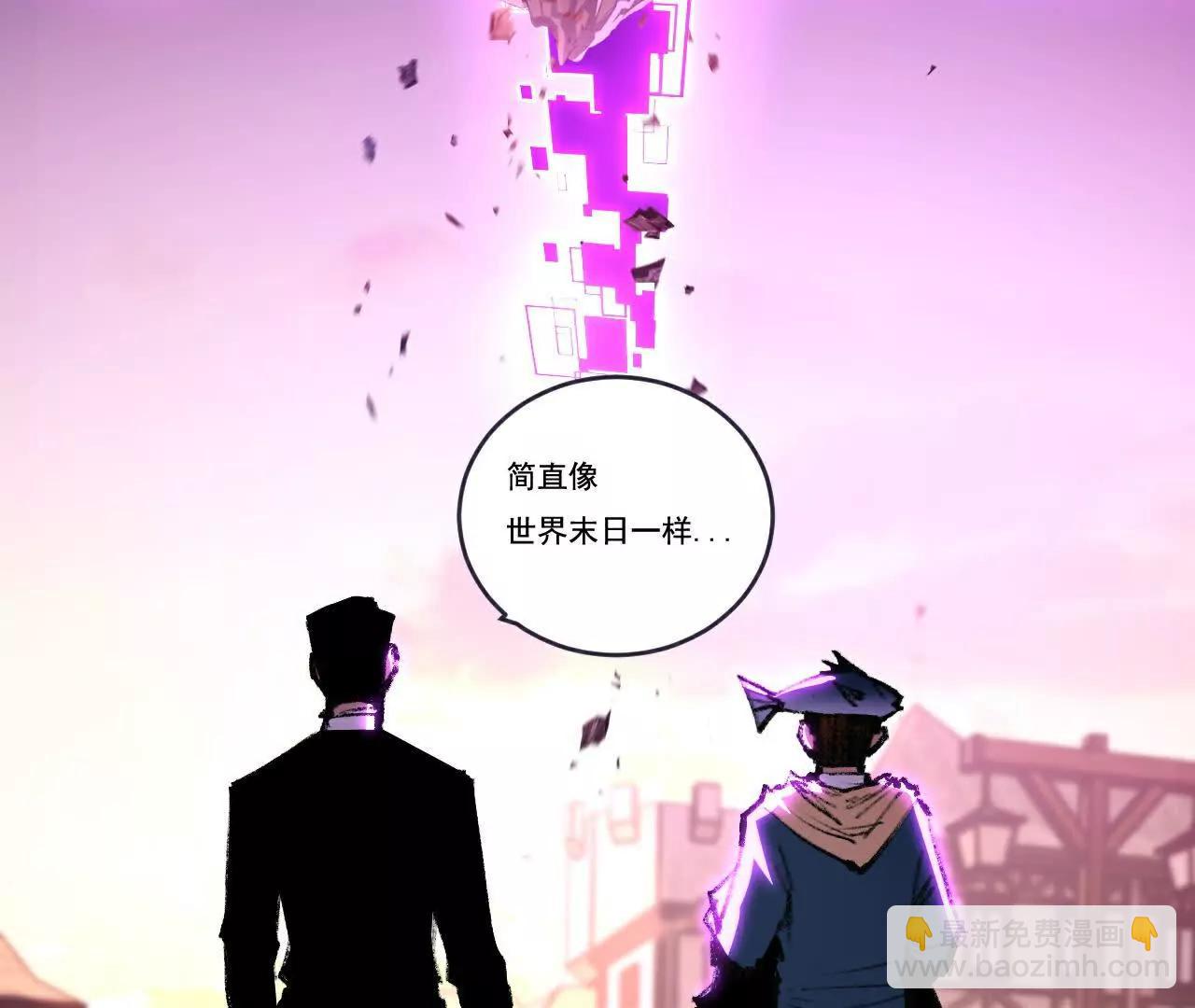 第64话 无间炼狱(1/3)-第61话