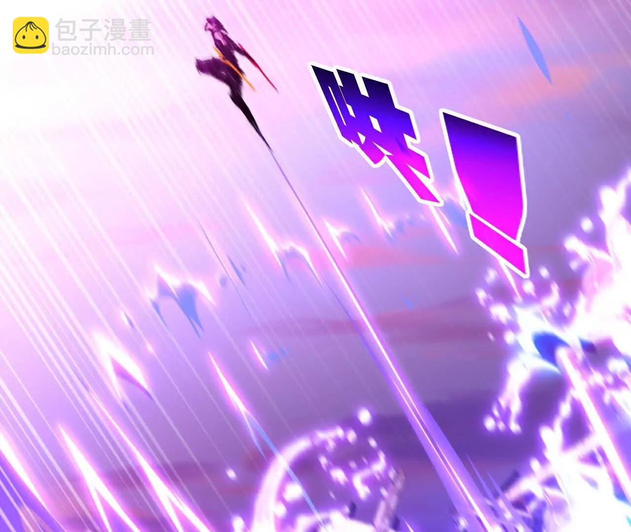 第64话 无间炼狱(1/3)-第61话