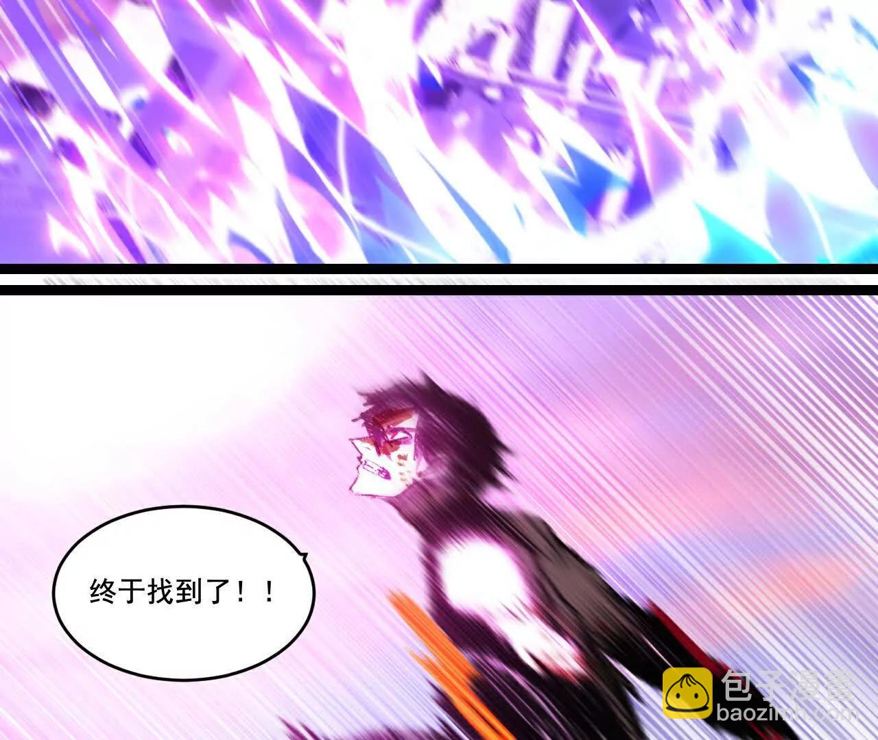 第64话 无间炼狱(1/3)-第61话