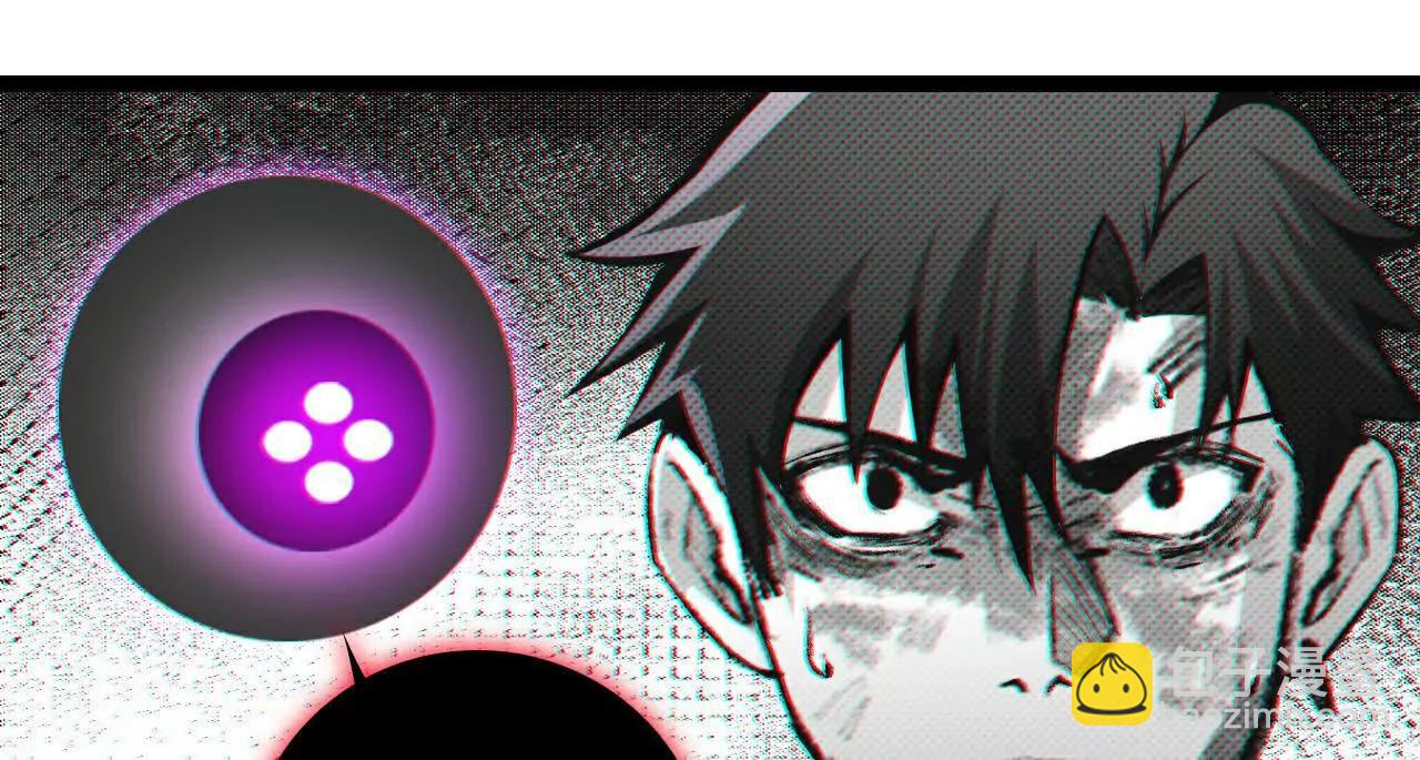 第64话 无间炼狱(1/3)-第61话