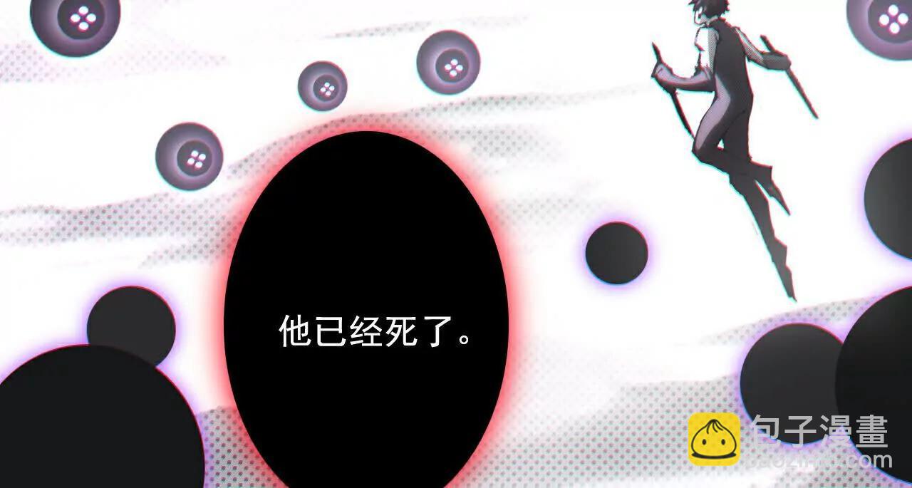 第64话 无间炼狱(1/3)-第61话