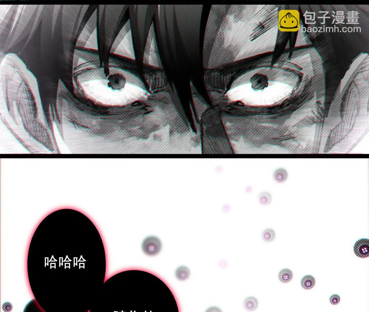 第64话 无间炼狱(1/3)-第61话