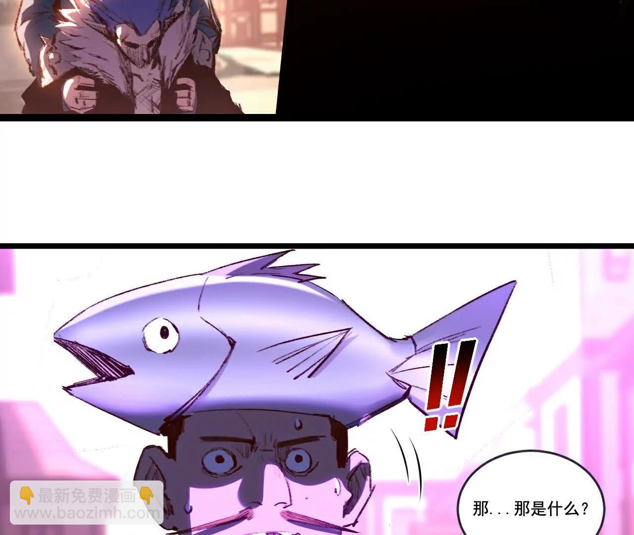 第64话 无间炼狱(1/3)-第61话