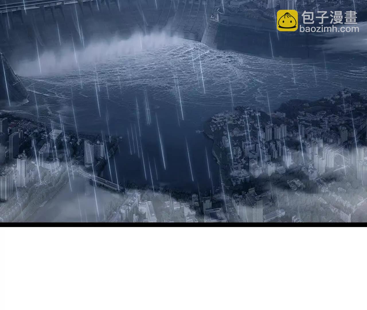 第66话 苏醒旧地(1/2)-第63话