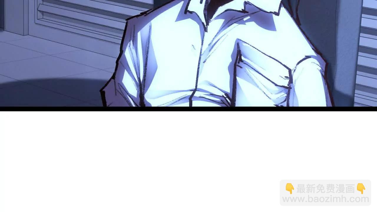 第66话 苏醒旧地(1/2)-第63话