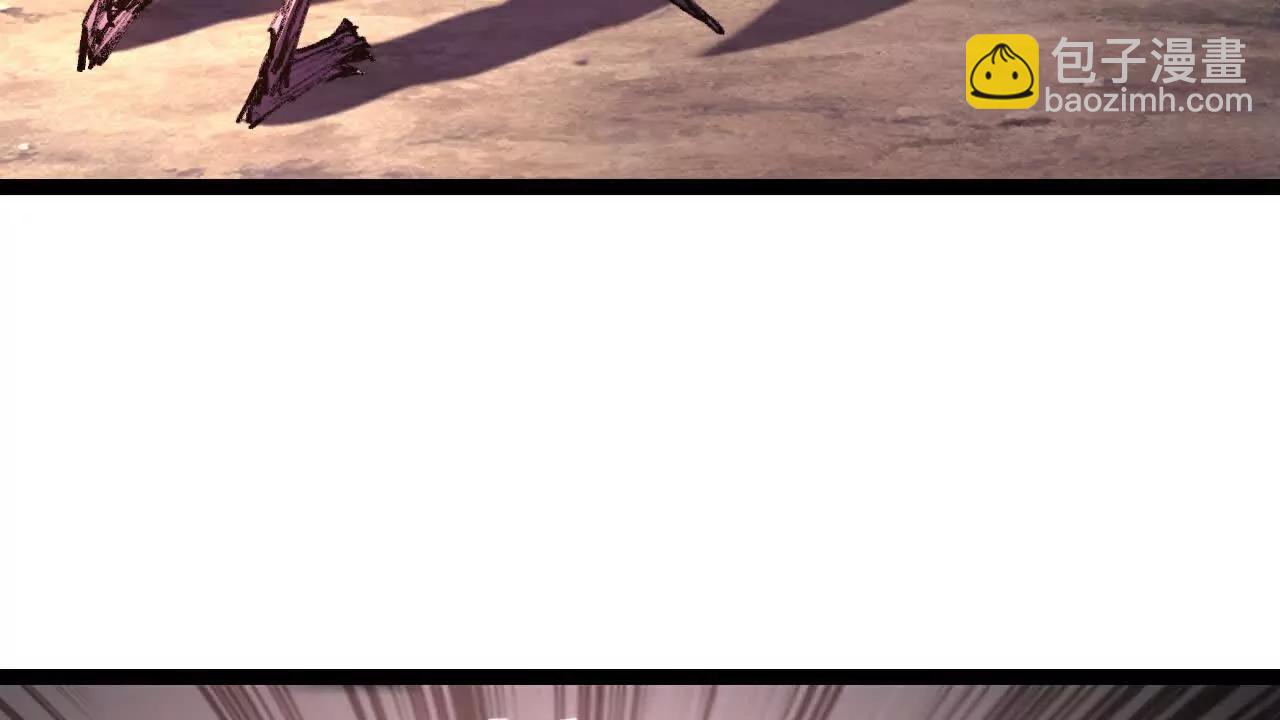 第66话 苏醒旧地(1/2)-第63话