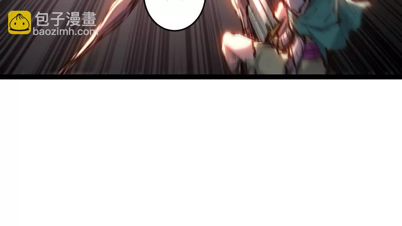 第66话 苏醒旧地(1/2)-第63话