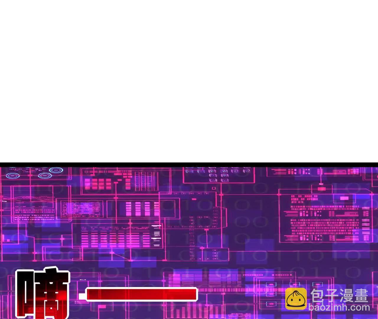 第66话 苏醒旧地(1/2)-第63话