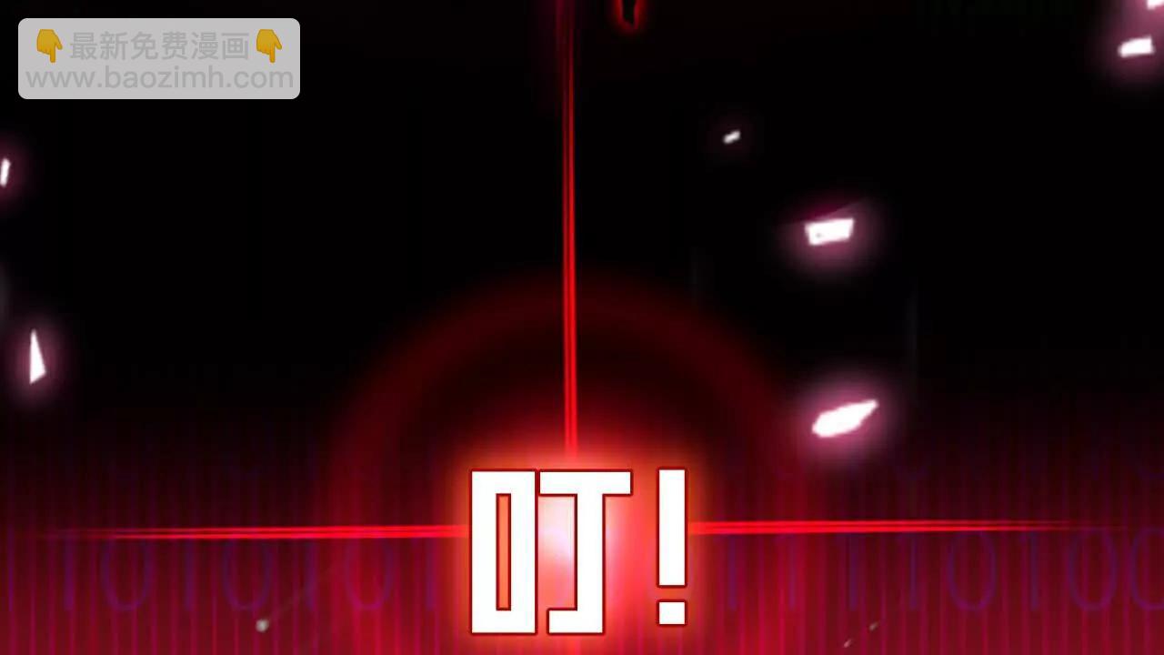 第66话 苏醒旧地(1/2)-第63话