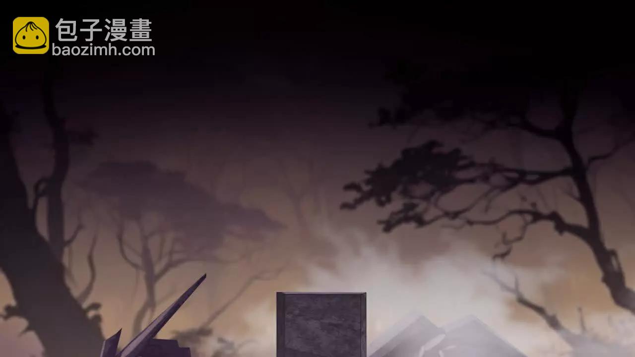 第66话 苏醒旧地(1/2)-第63话