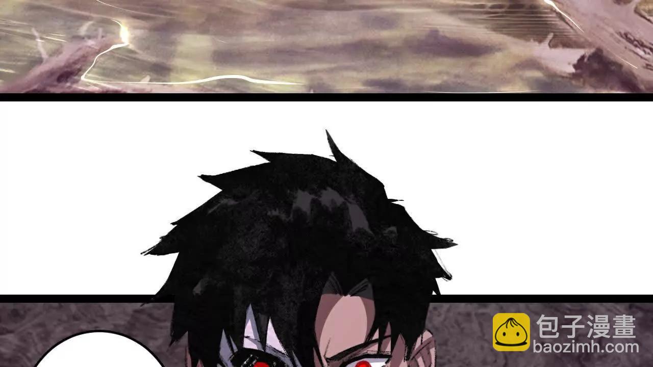 第66话 苏醒旧地(1/2)-第63话