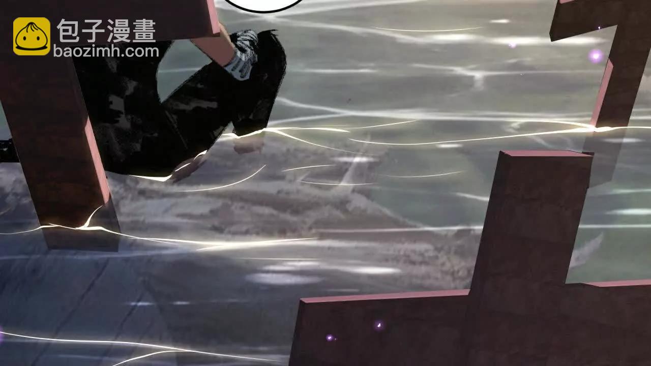 第66话 苏醒旧地(1/2)-第63话