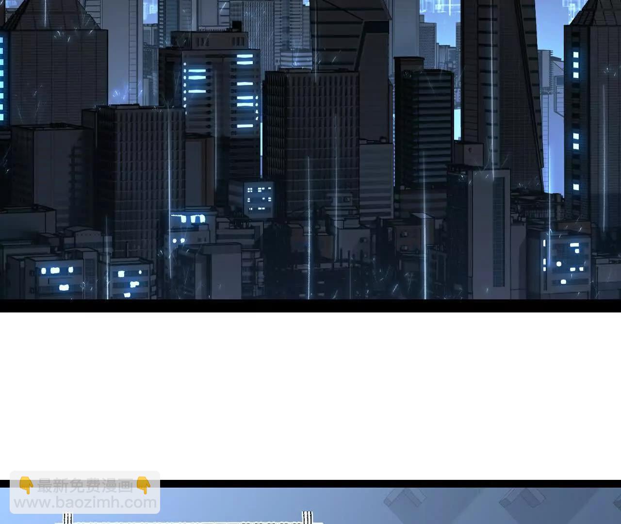 第66话 苏醒旧地(1/2)-第63话