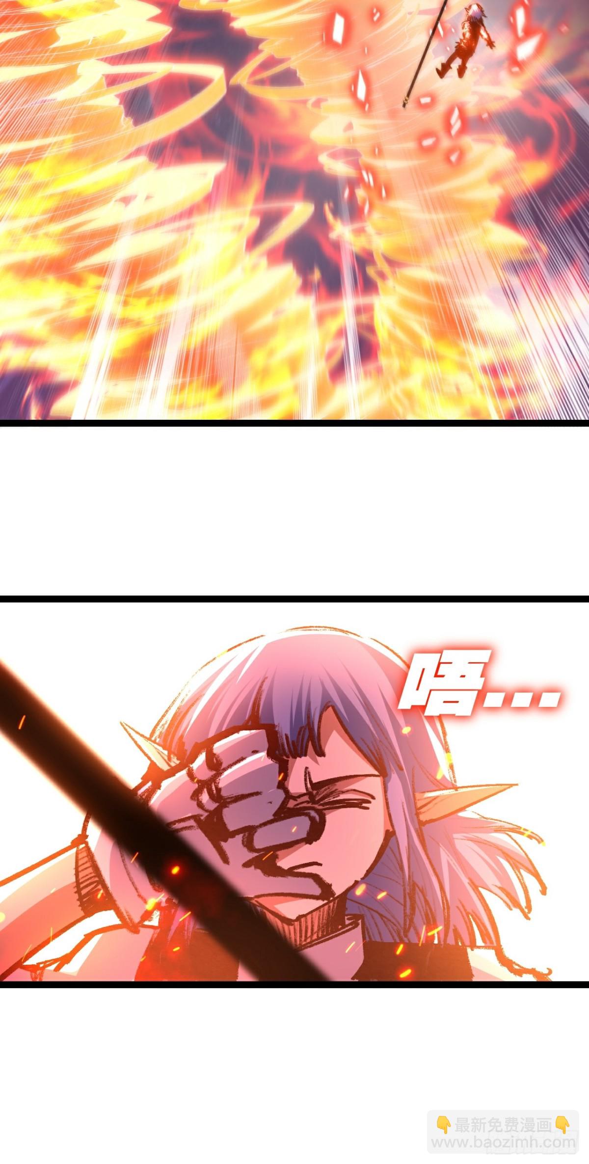 第61话 曙光降临-第75话