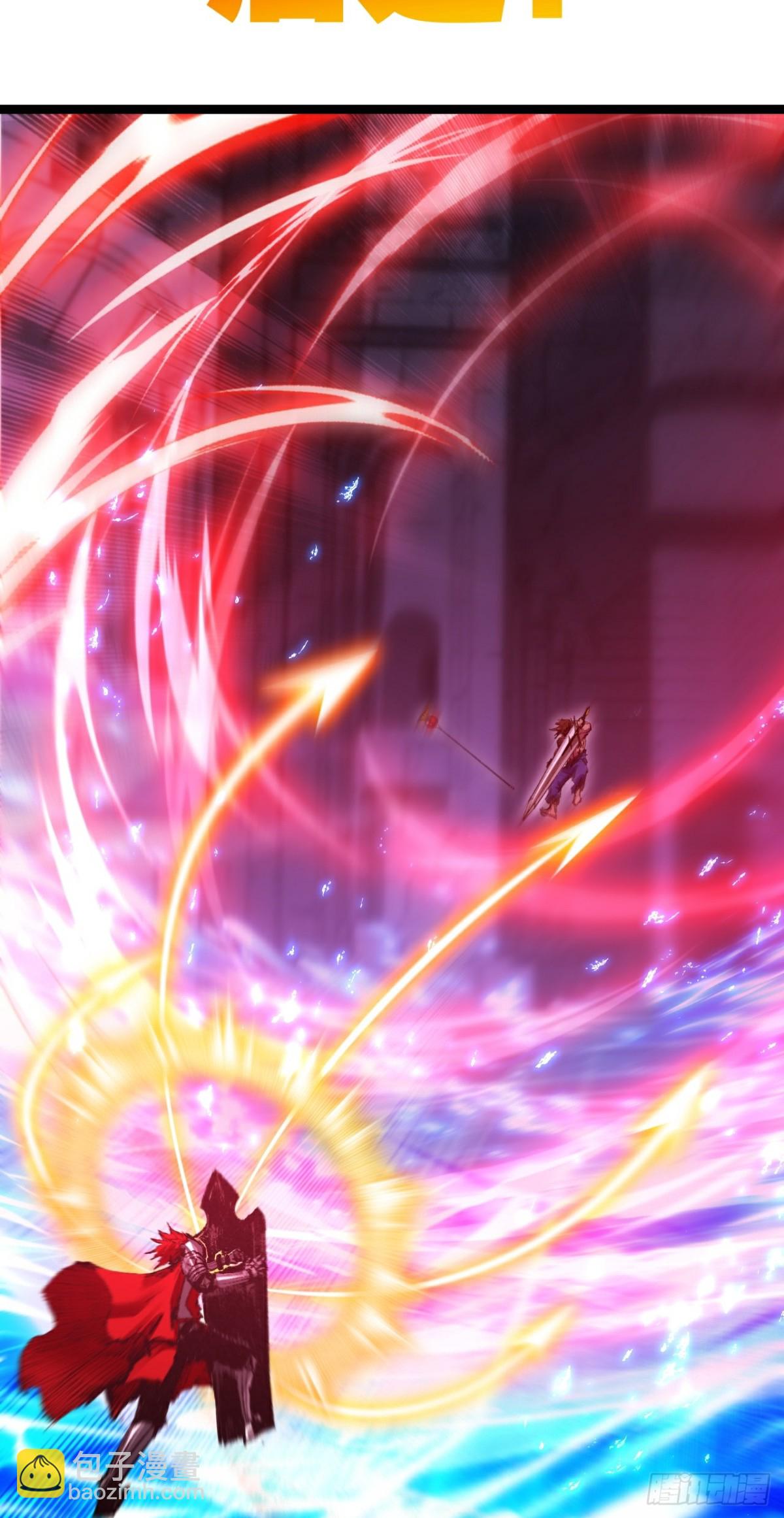 第61话 曙光降临-第75话