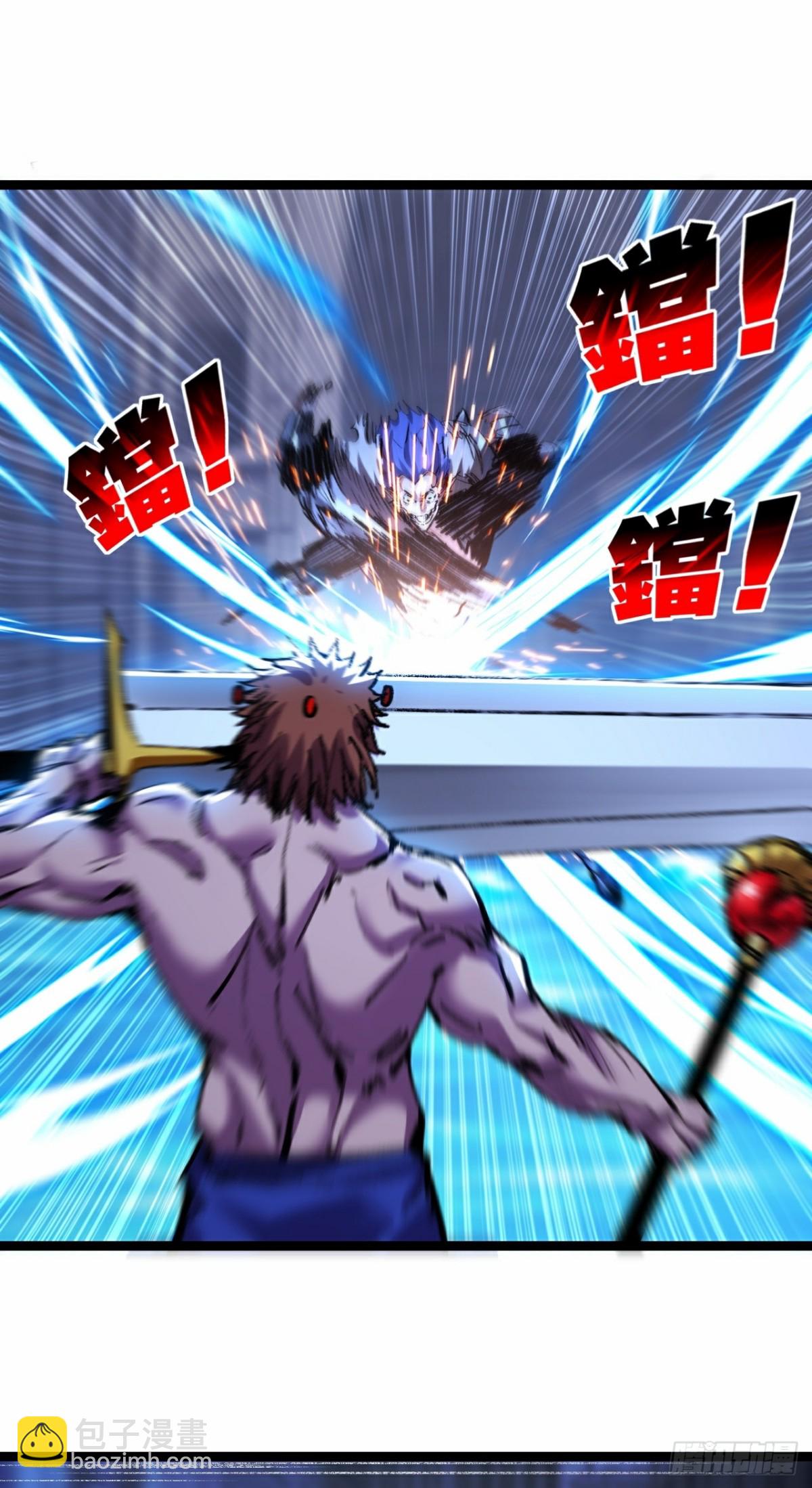 第61话 曙光降临-第75话