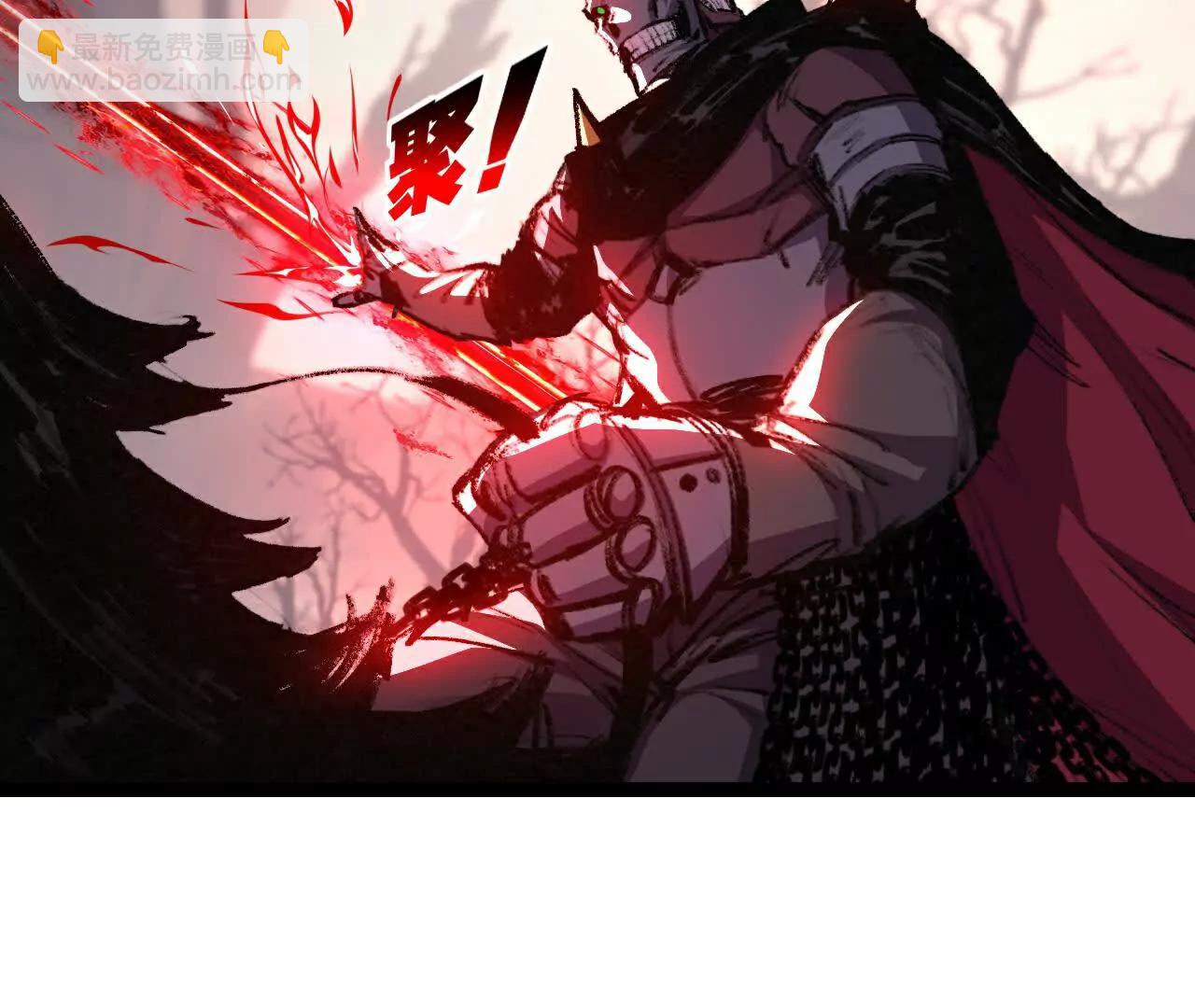 第67话 無月登场(1/3)-第65话