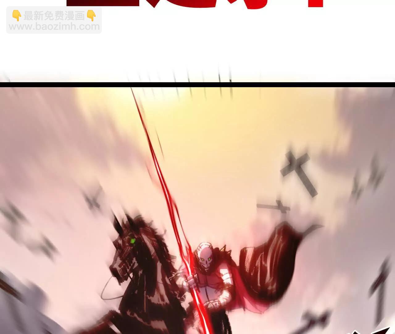 第67话 無月登场(1/3)-第65话