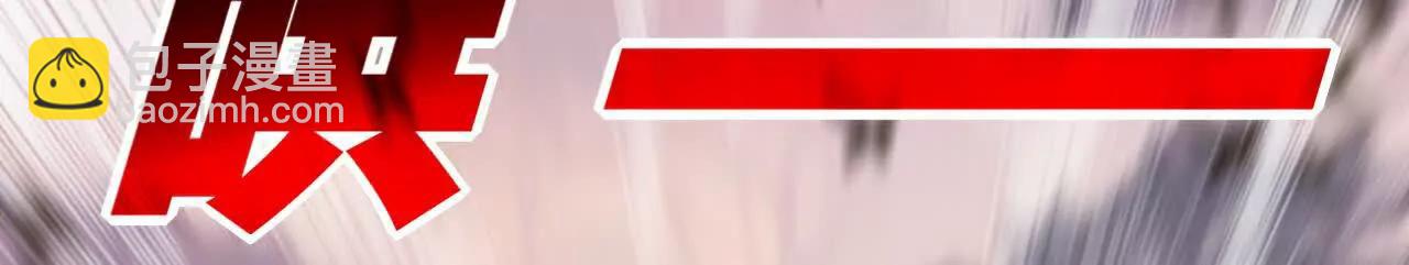 第67话 無月登场(1/3)-第65话