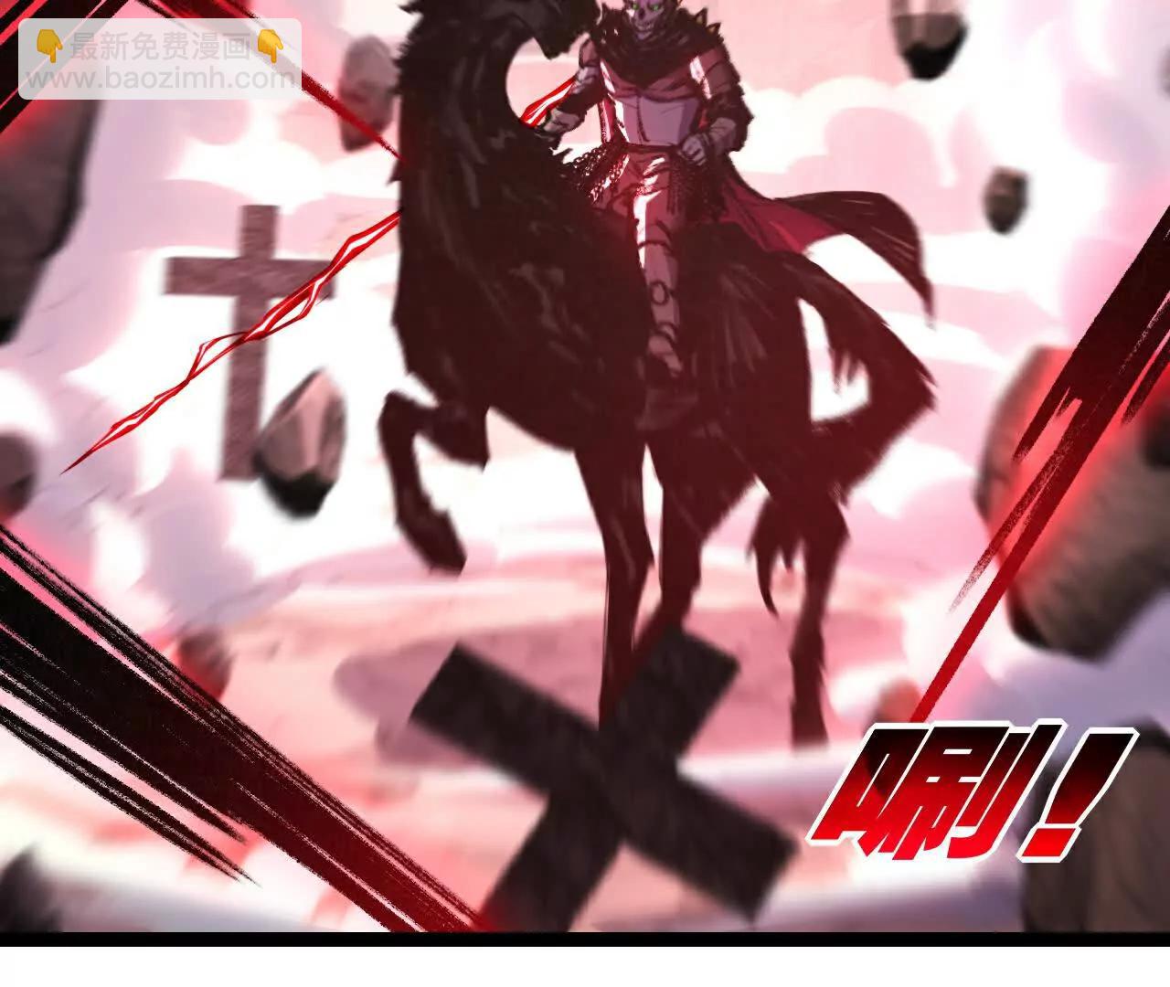 第67话 無月登场(1/3)-第65话