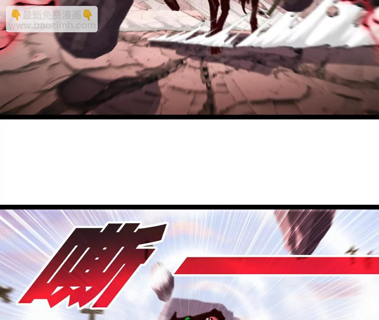 第67话 無月登场(1/3)-第65话