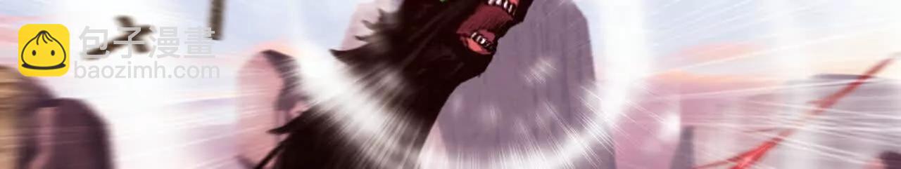 第67话 無月登场(1/3)-第65话