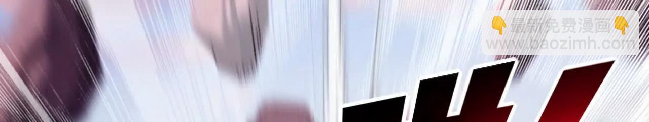 第67话 無月登场(1/3)-第65话