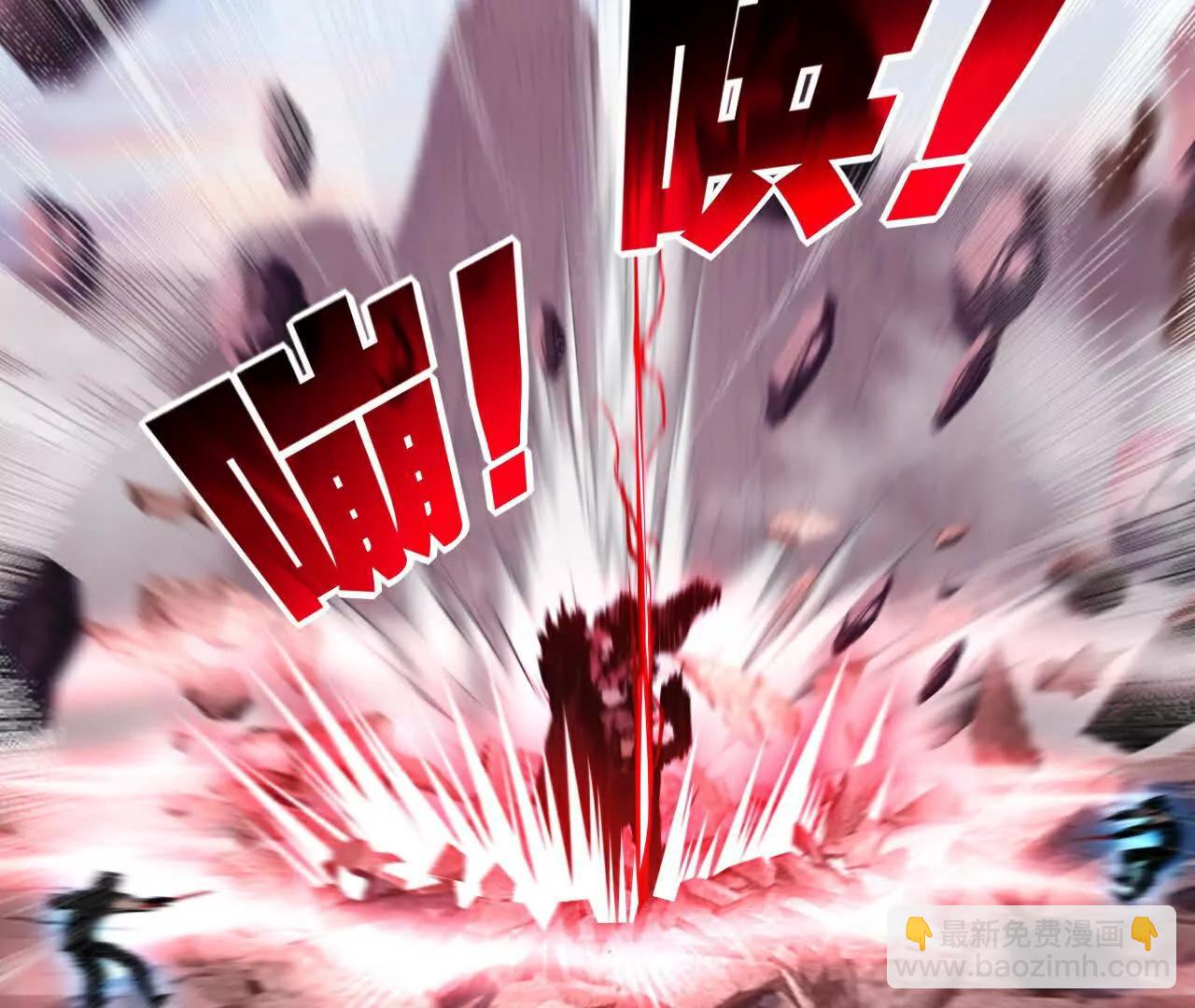 第67话 無月登场(1/3)-第65话