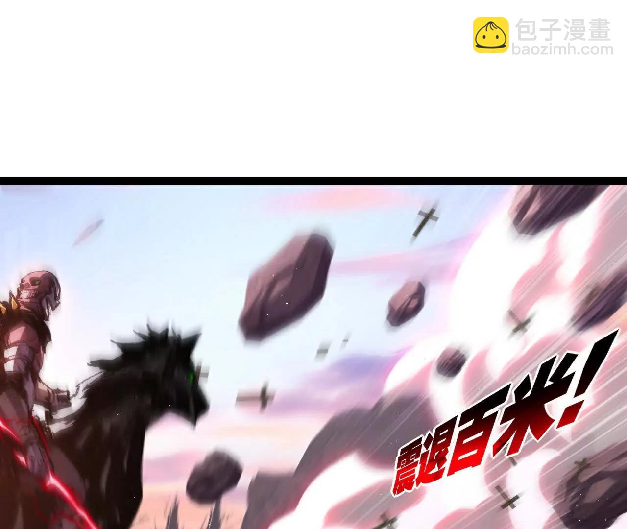 第67话 無月登场(1/3)-第65话