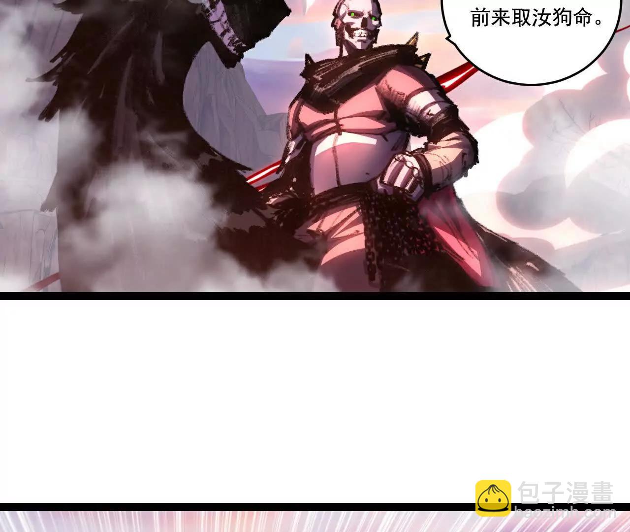 第67话 無月登场(1/3)-第65话