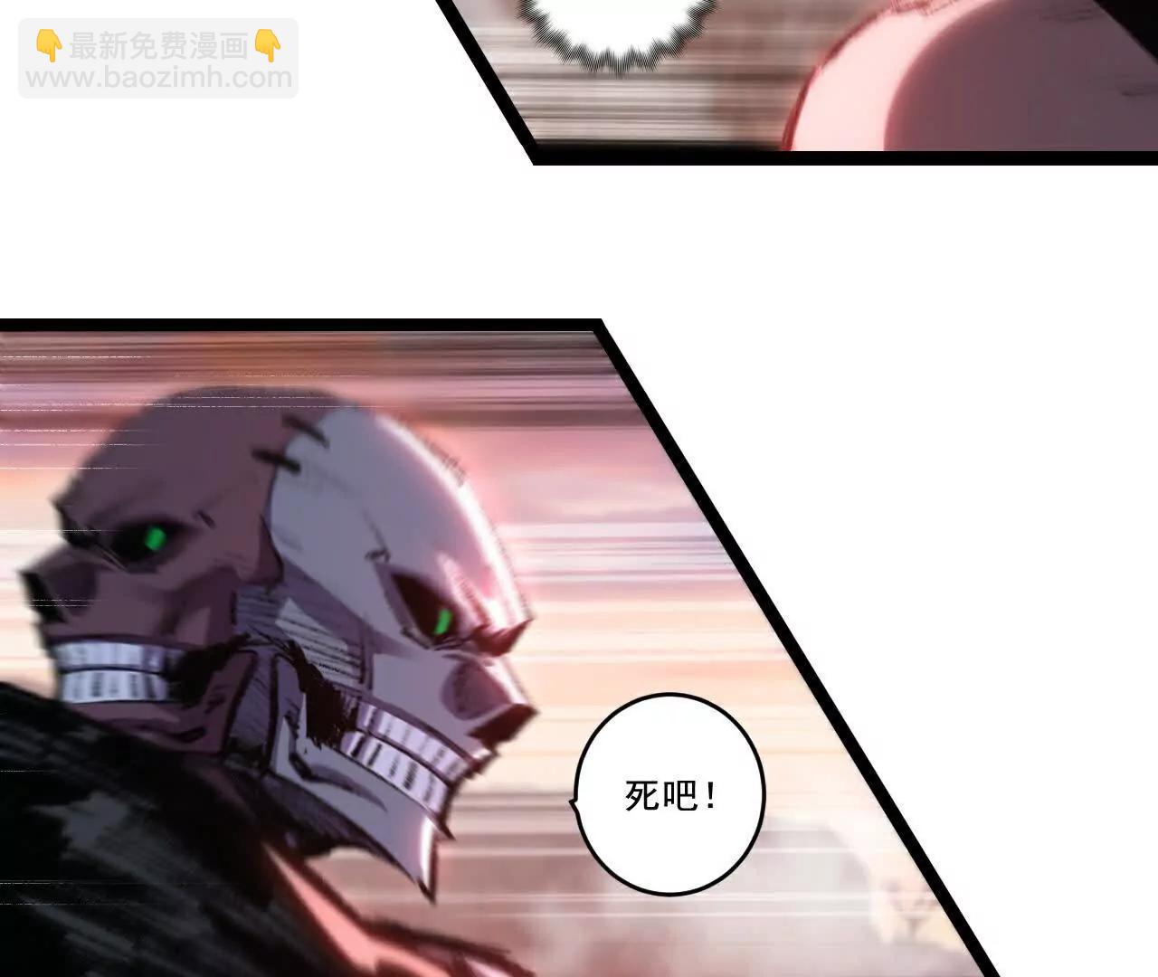 第67话 無月登场(1/3)-第65话