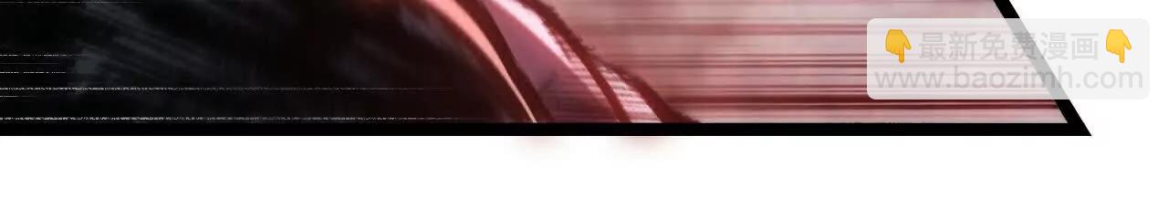 第67话 無月登场(1/3)-第65话