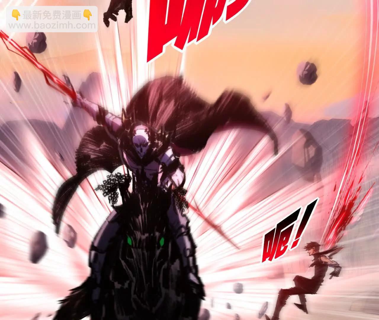 第67话 無月登场(1/3)-第65话