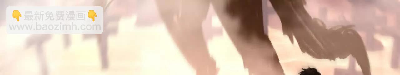 第67话 無月登场(1/3)-第65话