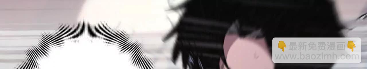 第67话 無月登场(1/3)-第65话