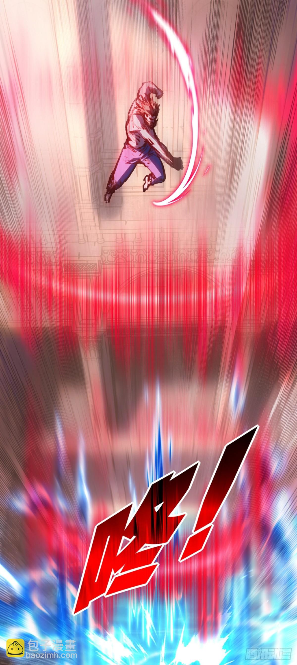 第63话 阿修罗之怒-第77话