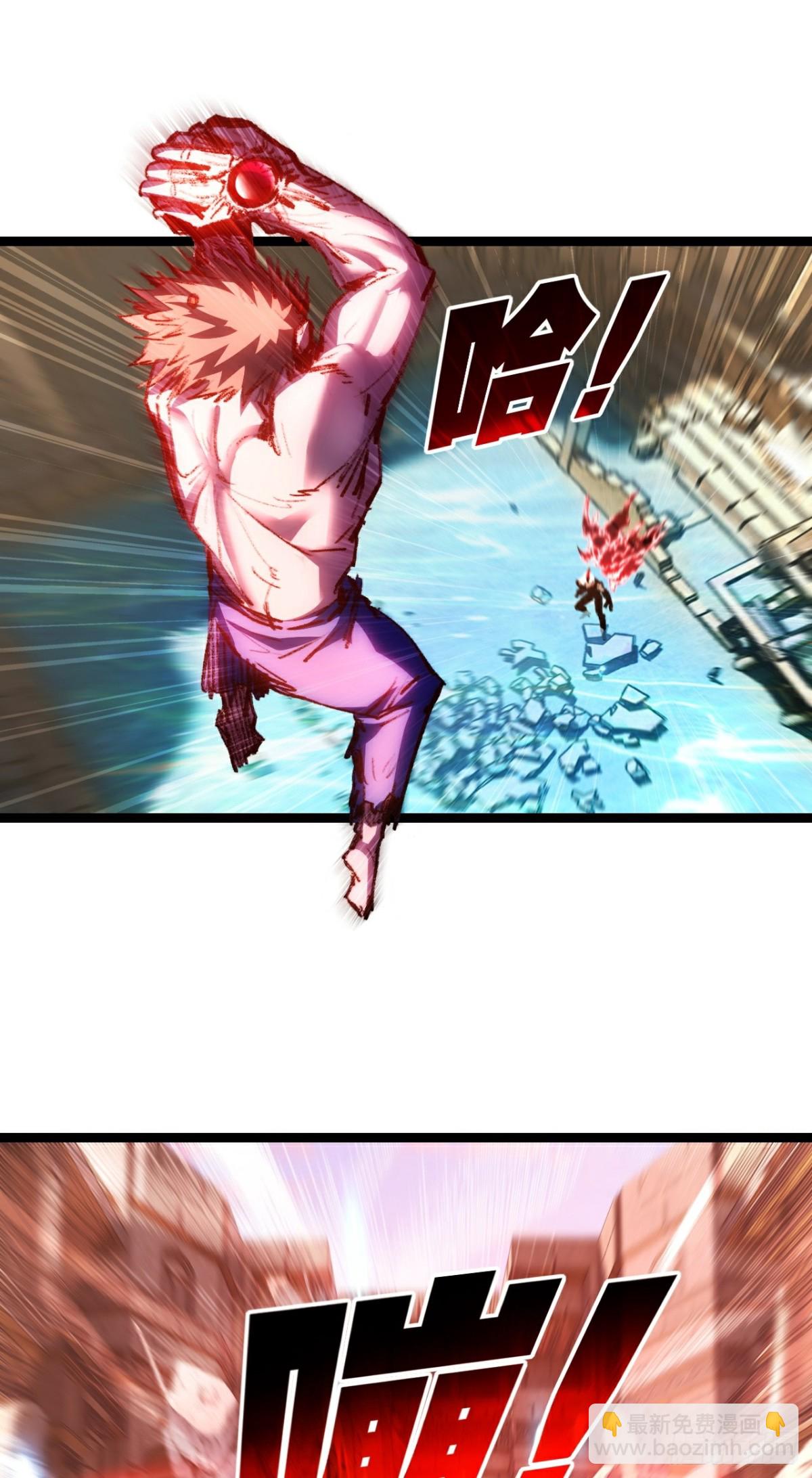 第63话 阿修罗之怒-第77话