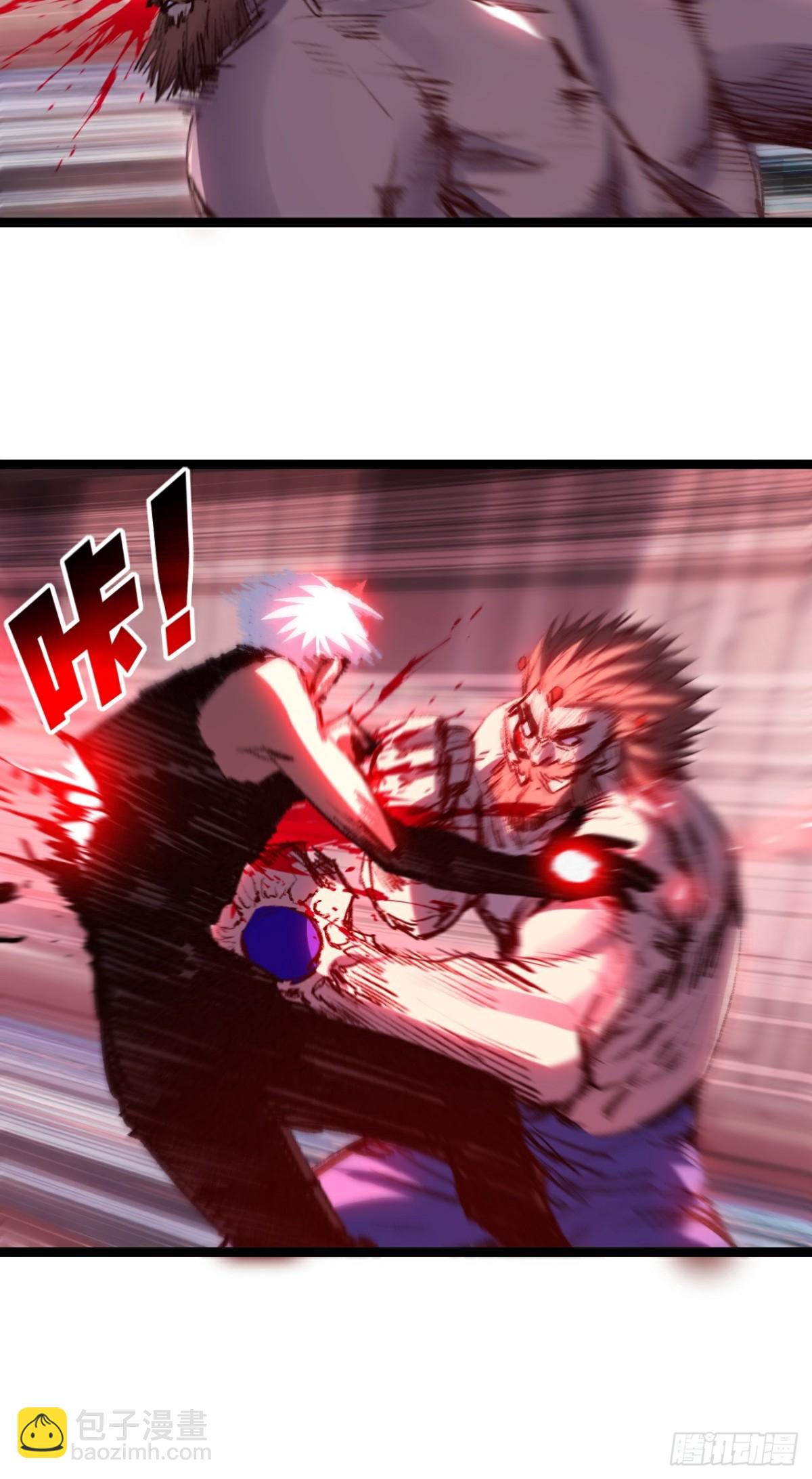 第63话 阿修罗之怒-第77话