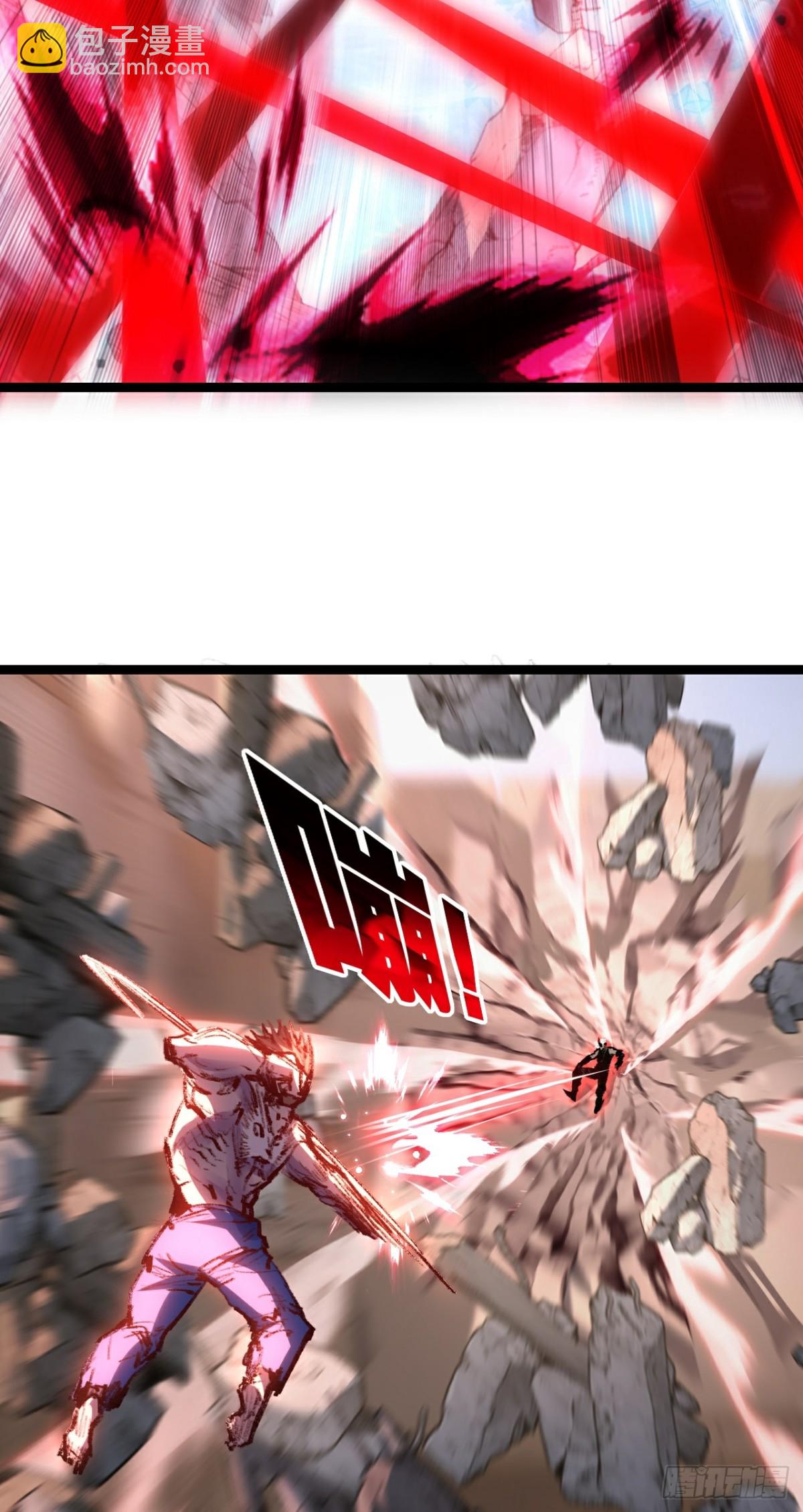 第63话 阿修罗之怒-第77话