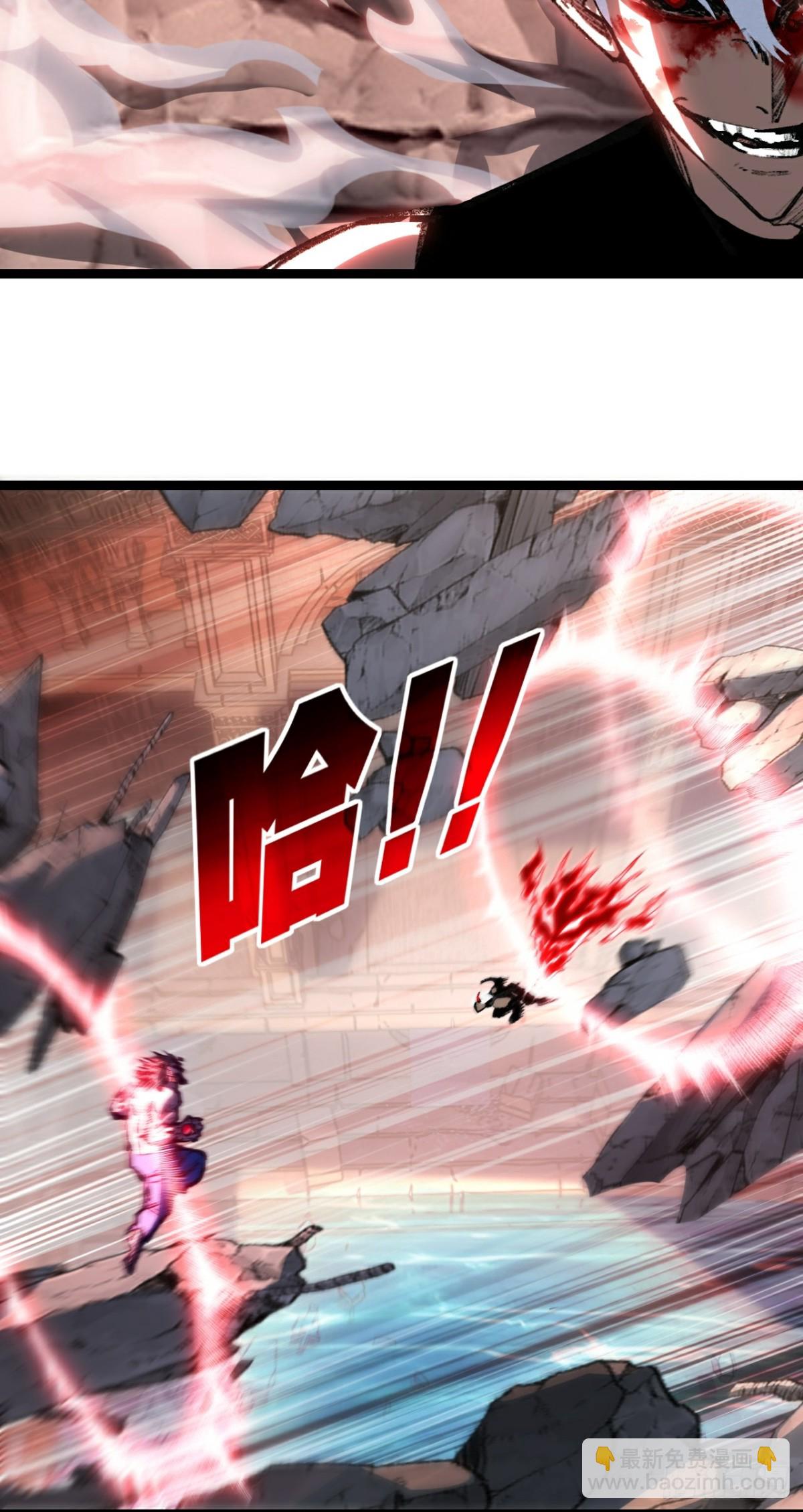 第63话 阿修罗之怒-第77话