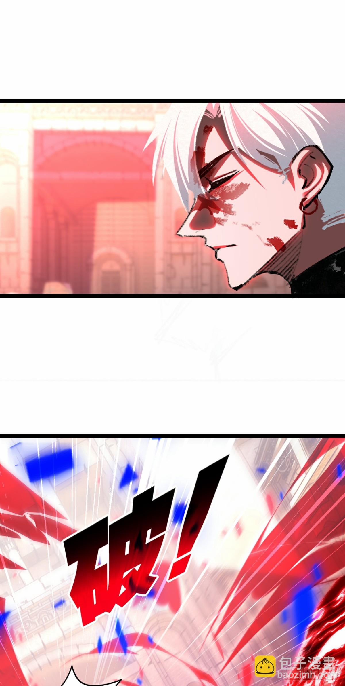 第63话 阿修罗之怒-第77话